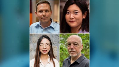 CHCI welcomes four new faculty affiliates!